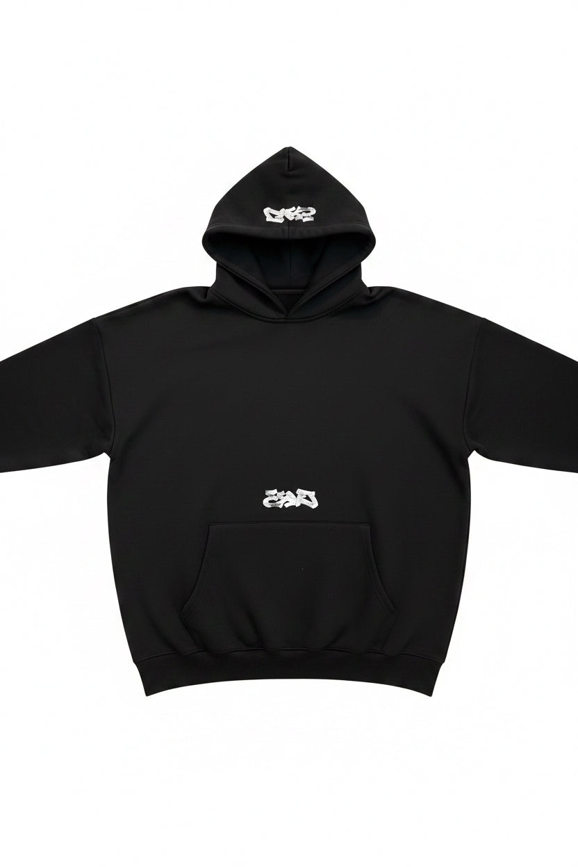 Exvj Hoodie